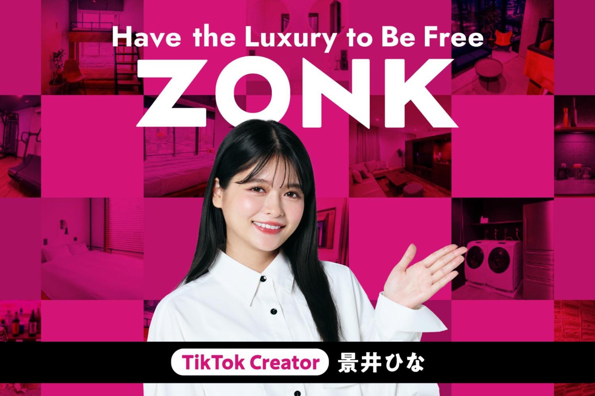 ZONK Nakasu Hotel Fukuoka  Bagian luar foto