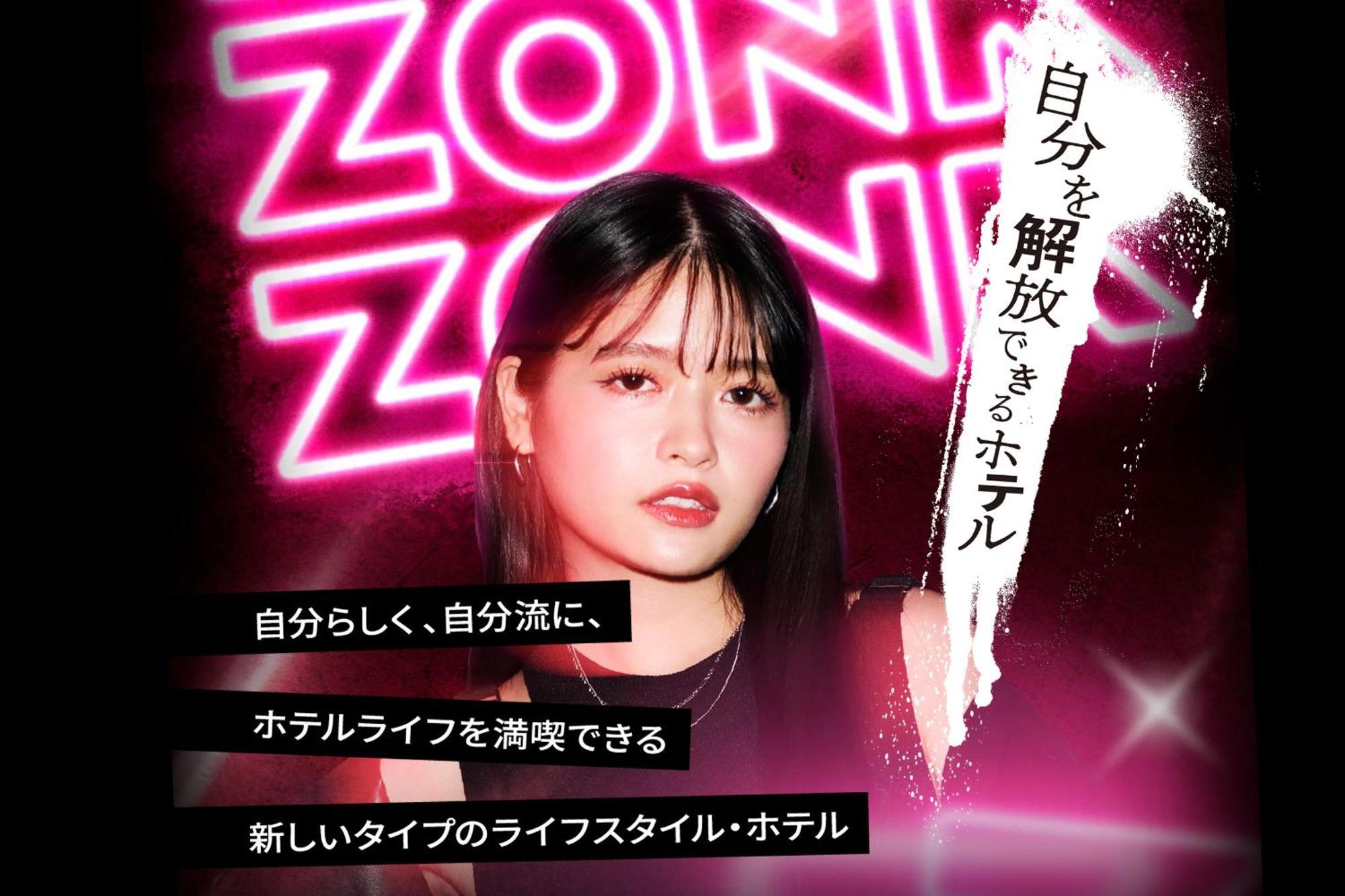 ZONK Nakasu Hotel Fukuoka  Bagian luar foto